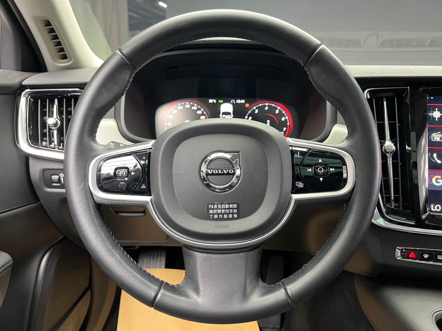 2021 Volvo S90 B4 Momentum 輕油電 跟車 全景天窗 無線充電 ❗️(179)【 元禾國際 阿龍店長 0968-691-205】阿龍中古車 二手車 中古車 新北最大車庫 實車實價 認證車  第7張相片