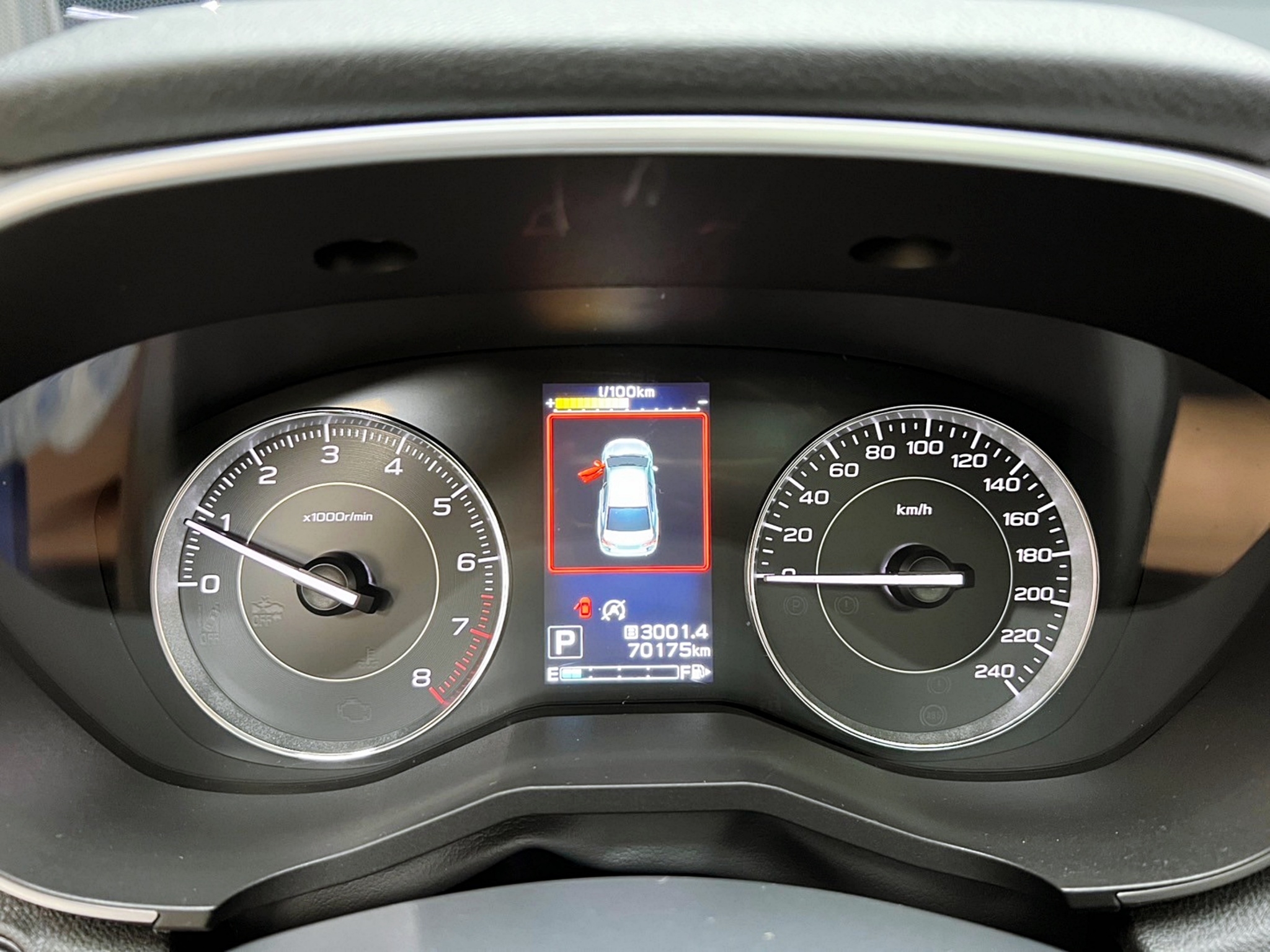 2019 Subaru Impreza 5D ACC跟車 天窗 四驅掀背 ❗️(253)【 元禾國際 阿龍店長 0968-691-205】阿龍中古車 二手車 中古車 新北最大車庫 實車實價 認證車  第7張相片