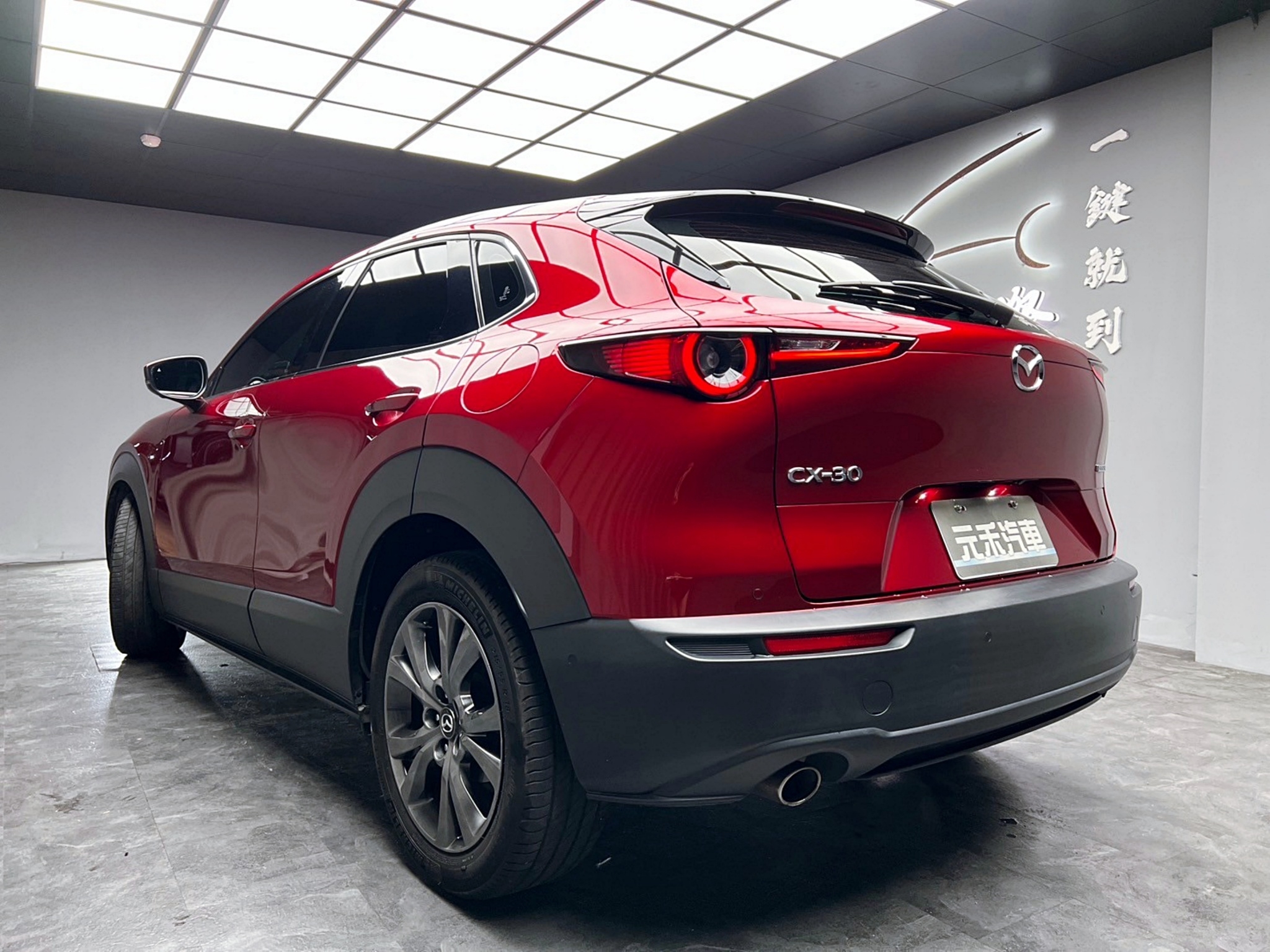 2020 Mazda CX30 旗艦進化 魂動紅 跟車 環景 Bose音響 ❗️(045)【 元禾國際 阿龍店長 0968-691-205】阿龍中古車 二手車 中古車 新北最大車庫 實車實價 認證車  第4張相片