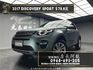 2017 荒原路華 Land Rover Discovery Sport TD4 SE 柴油 四驅 電尾門 ❗️(040)【 元禾國際 阿龍店長 0968-691-205】阿龍中古車 二手車 中古車 新北最大車庫 實車實價 認證車  第1張縮圖