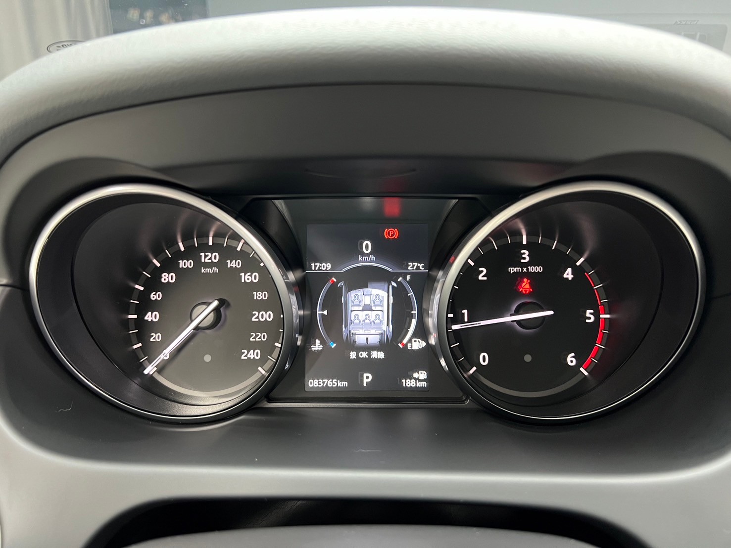 2017 荒原路華 Land Rover Discovery Sport TD4 SE 柴油 四驅 電尾門 ❗️(040)【 元禾國際 阿龍店長 0968-691-205】阿龍中古車 二手車 中古車 新北最大車庫 實車實價 認證車  第7張相片
