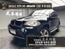 2012式 BMW X5 xDrive35i 四驅 全景天窗 電尾門 ❗️(078)【 元禾國際 阿龍店長 0968-691-205】阿龍中古車 二手車 中古車 新北最大車庫 實車實價 認證車  第1張縮圖
