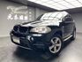 2012式 BMW X5 xDrive35i 四驅 全景天窗 電尾門 ❗️(078)【 元禾國際 阿龍店長 0968-691-205】阿龍中古車 二手車 中古車 新北最大車庫 實車實價 認證車  第10張縮圖