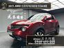 2013 Nissan Juke 自然進氣 IKEY 導航 低里程 省油 掀背車 ❗️(140)【 元禾國際 阿龍店長 0968-691-205】阿龍中古車 二手車 中古車 新北最大車庫 實車實價 認證車  第1張縮圖