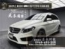 2019式 Benz 賓士 B200 全景天窗 AMG18吋鋁圈 低里程 ❗️(146)【 元禾國際 阿龍店長 0968-691-205】阿龍中古車 二手車 中古車 新北最大車庫 實車實價 認證車  第1張縮圖