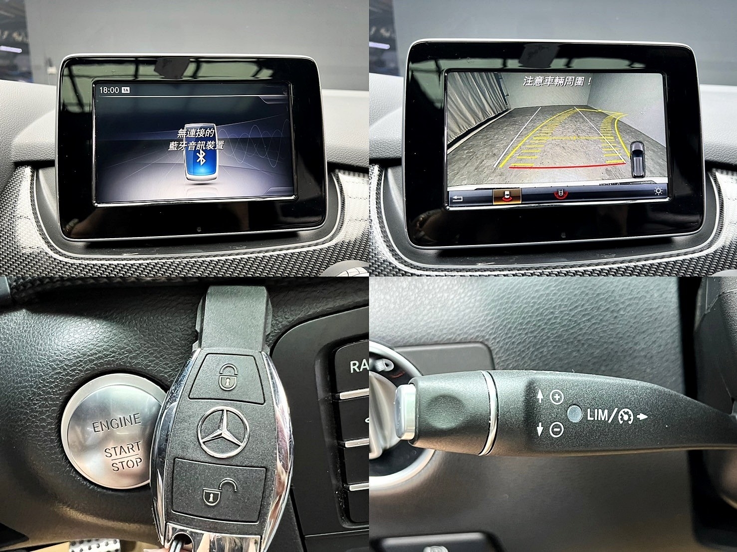 2019式 Benz 賓士 B200 全景天窗 AMG18吋鋁圈 低里程 ❗️(146)【 元禾國際 阿龍店長 0968-691-205】阿龍中古車 二手車 中古車 新北最大車庫 實車實價 認證車  第9張相片