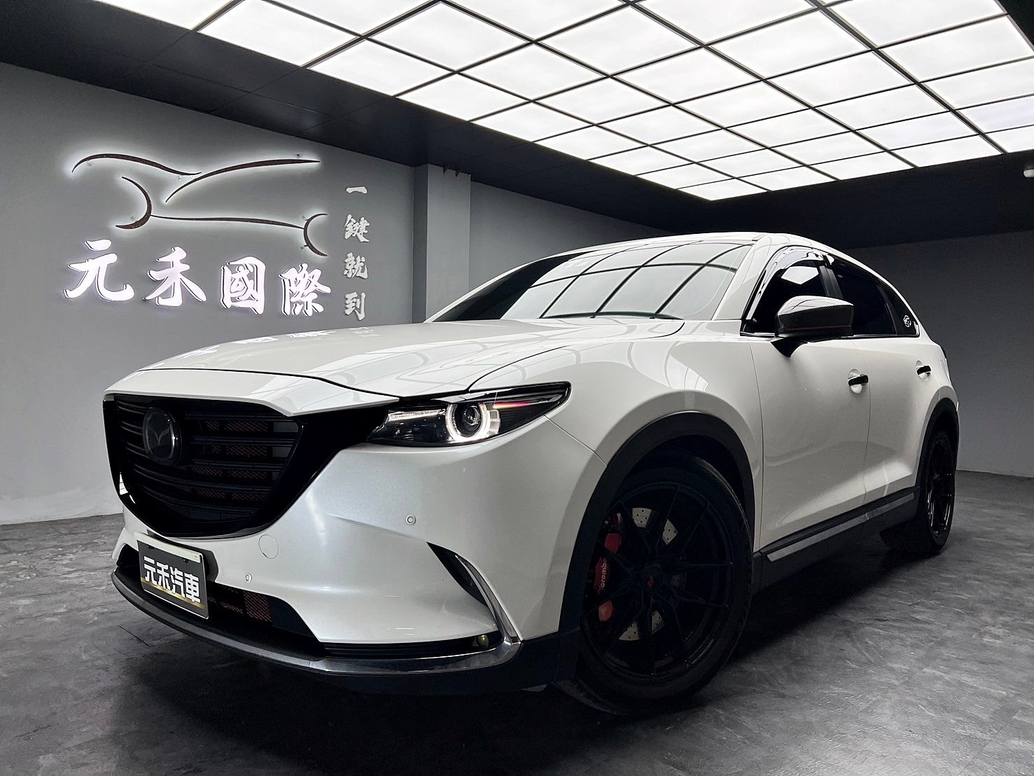 2017 Mazda CX9 SKY-G AWD 旗艦型 七人座 跟車 BOSE音響 ❗️(116)【 元禾國際 阿龍店長 0968-691-205】阿龍中古車 二手車 中古車 新北最大車庫 實車實價 認證車  第2張相片