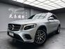 2019 Benz GLC250 4MATIC AMG外觀套件 環景 ❗️(015)【 元禾國際 阿龍店長 0968-691-205】阿龍中古車 二手車 中古車 新北最大車庫 實車實價 認證車  第2張縮圖