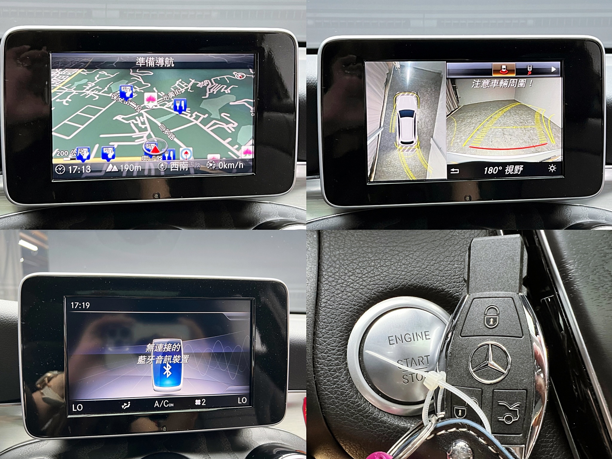 2019 Benz GLC250 4MATIC AMG外觀套件 環景 ❗️(015)【 元禾國際 阿龍店長 0968-691-205】阿龍中古車 二手車 中古車 新北最大車庫 實車實價 認證車  第10張相片