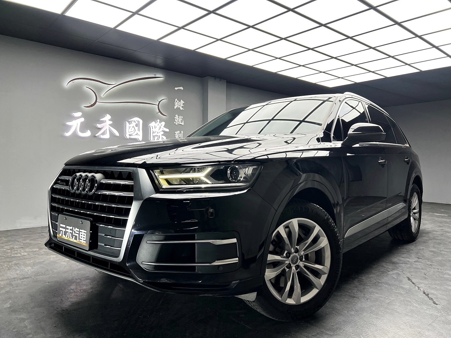 2016式 Audi 奧迪 Q7 45TDI quattro 柴油 七人座 四區恆溫 數位儀表 電尾門 ❗️(094)【 元禾國際 阿龍店長 0968-691-205】阿龍中古車 二手車 中古車 新北最大車庫 實車實價 認證車  第10張相片