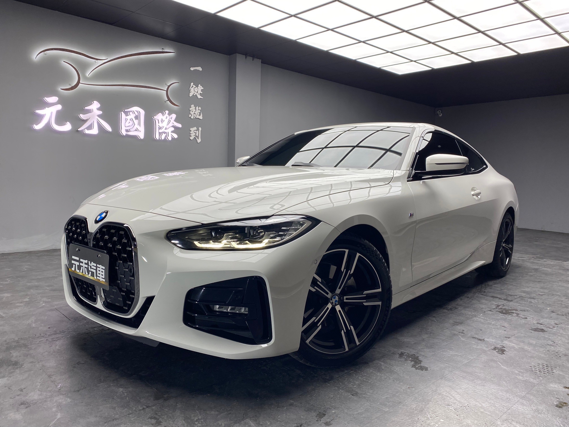 2022 G22 BMW 420i M Sport 5AU駕駛輔助 跟車 環景 iDrive7.0 雙門轎跑 新車保固❗️(190)【 元禾國際 阿龍店長 0968-691-205】阿龍中古車 二手車 中古車 新北最大車庫 實車實價 認證車  第3張相片