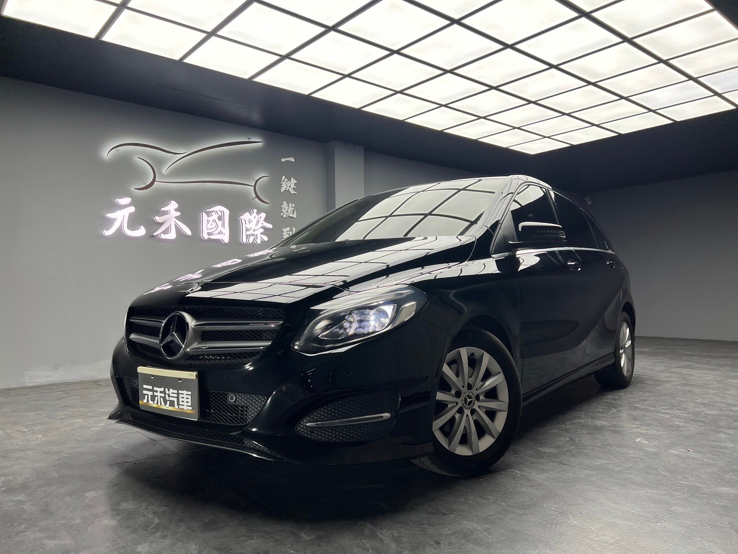 2017 W246 Benz 賓士 B180 自動停車 ❗️(005)【 元禾國際 阿龍店長 0968-691-205】阿龍中古車 二手車 中古車 新北最大車庫 實車實價 認證車  第2張相片