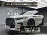 2022 Infiniti QX55 四驅 旗艦款 跟車 天窗 環景 新車保固 ❗️(104)【 元禾國際 阿龍店長 0968-691-205】阿龍中古車 二手車 中古車 新北最大車庫 實車實價 認證車  第1張縮圖