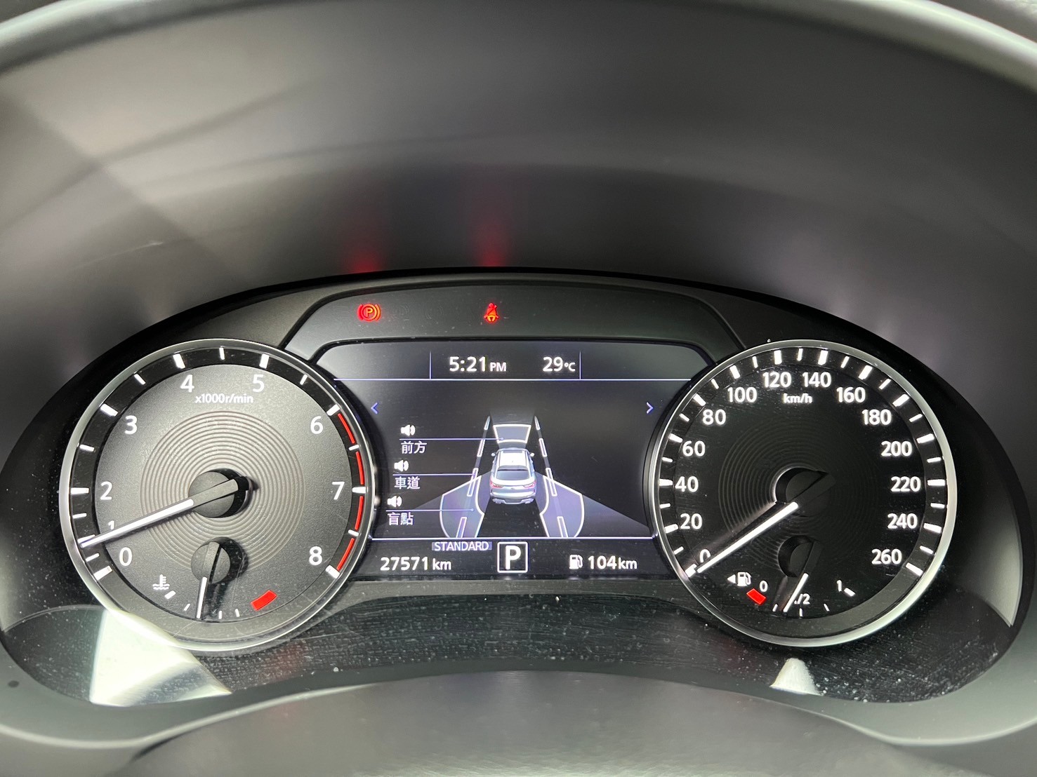 2022 Infiniti QX55 四驅 旗艦款 跟車 天窗 環景 新車保固 ❗️(104)【 元禾國際 阿龍店長 0968-691-205】阿龍中古車 二手車 中古車 新北最大車庫 實車實價 認證車  第8張相片