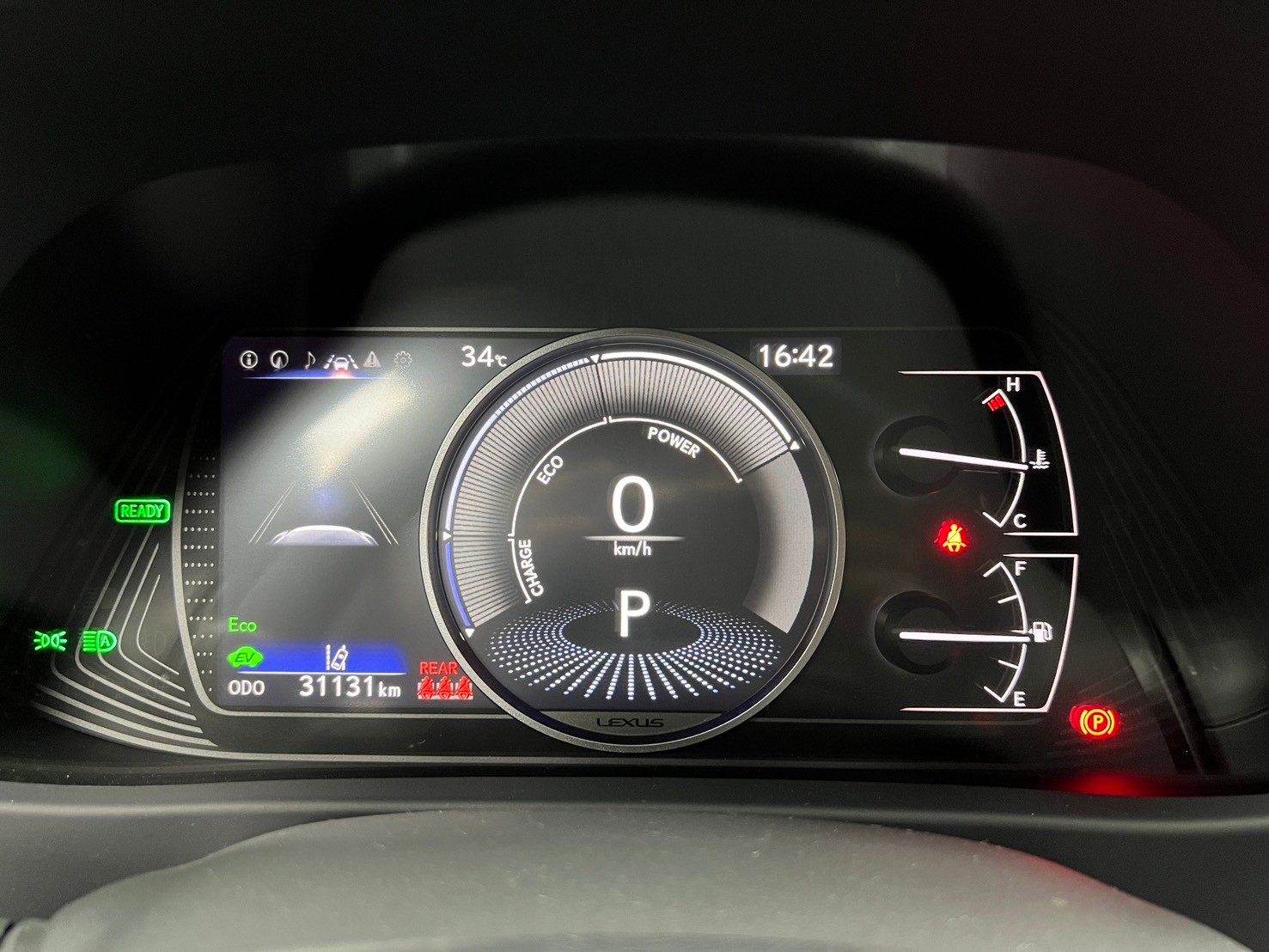 2023式 Lexus UX250h 豪華版 跟車 環景 電熱椅 掀背車 ❗️(073)【 元禾國際 阿龍店長 0968-691-205】阿龍中古車 二手車 中古車 新北最大車庫 實車實價 認證車  第7張相片