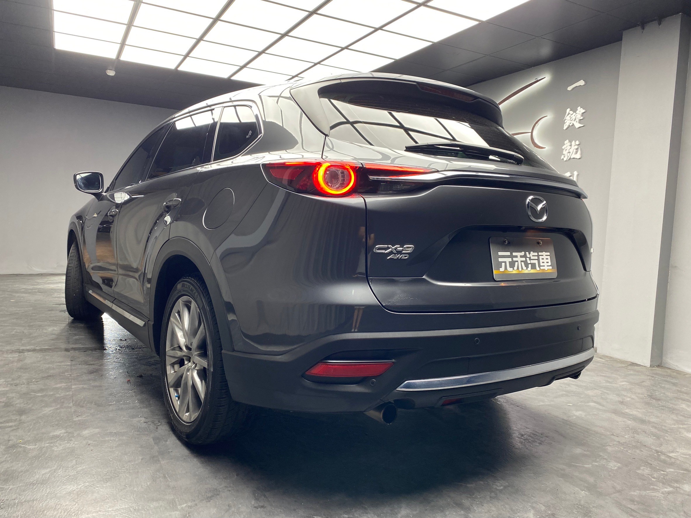 2017 Mazda CX9 SKYG AWD 旗艦型 七人座 跟車 BOSE音響 ❗️(036)【 元禾國際 阿龍店長 0968-691-205】阿龍中古車 二手車 中古車 新北最大車庫 實車實價 認證車  第3張相片