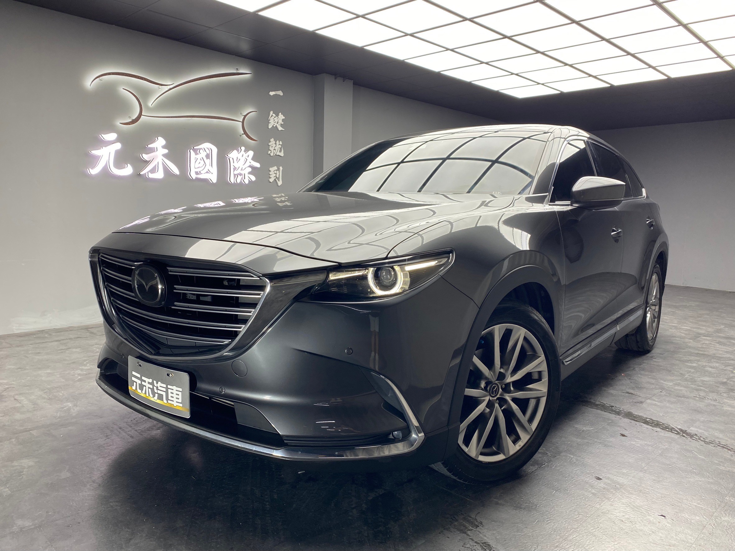 2017 Mazda CX9 SKYG AWD 旗艦型 七人座 跟車 BOSE音響 ❗️(036)【 元禾國際 阿龍店長 0968-691-205】阿龍中古車 二手車 中古車 新北最大車庫 實車實價 認證車  第4張相片