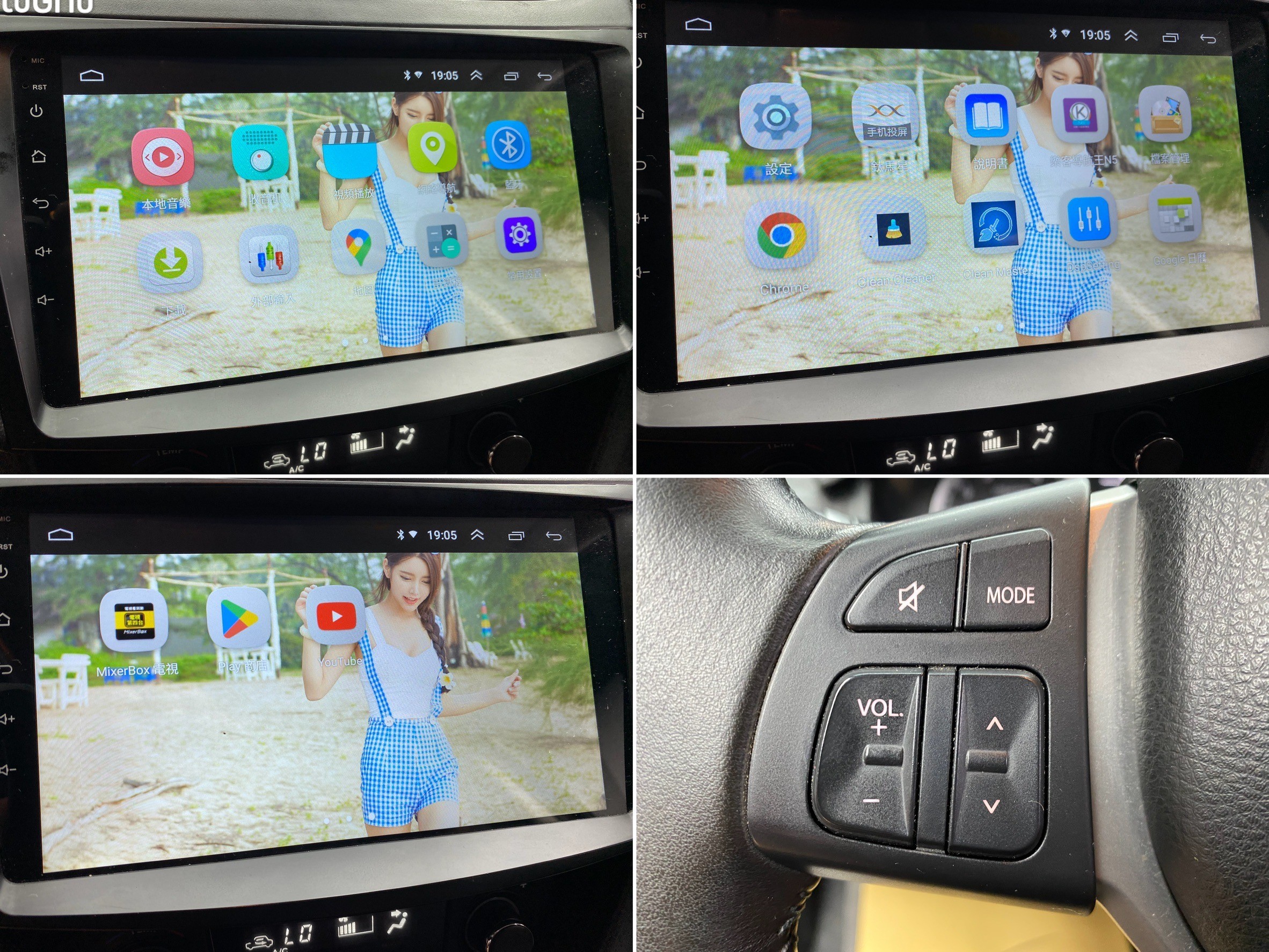 2012 Suzuki Swift GLX IKEY 安卓機 熱門掀背代步車 ❗️(205)【 元禾國際 阿龍店長 0968-691-205】阿龍中古車 二手車 中古車 新北最大車庫 實車實價 認證車  第9張相片