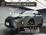 2019 Lexus RX350 旗艦版 大滿配 環景 跟車 ML音響 ❗️(097) 【 元禾國際 阿龍店長 0968-691-205】阿龍中古車 二手車 中古車 新北最大車庫 實車實價 認證車  第1張縮圖