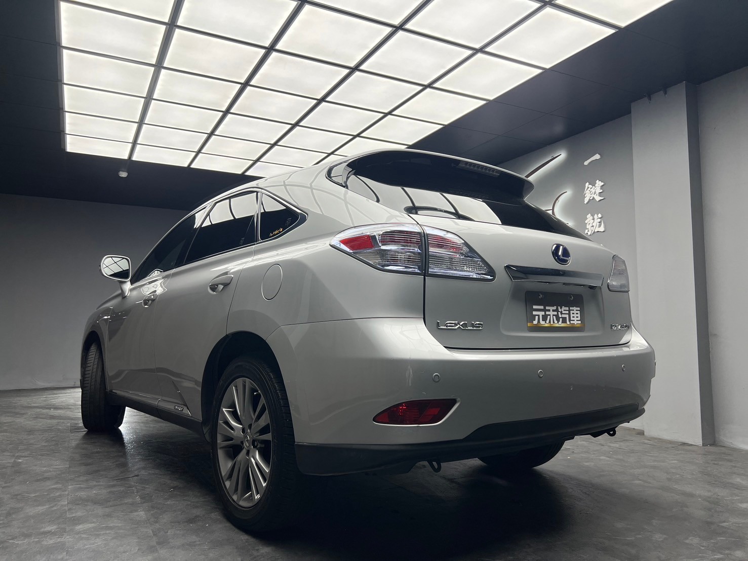 2010 Lexus RX450h 全景天窗 已更換大電池 電冷熱椅 ❗️(114)【 元禾國際 阿龍店長 0968-691-205】阿龍中古車 二手車 中古車 新北最大車庫 實車實價 認證車  第3張相片