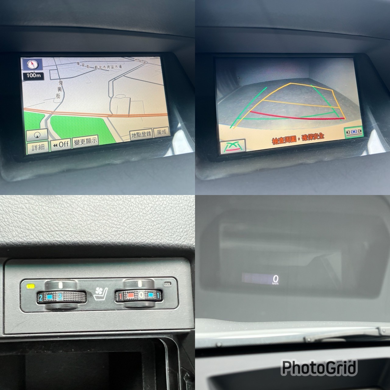 2010 Lexus RX450h 全景天窗 已更換大電池 電冷熱椅 ❗️(114)【 元禾國際 阿龍店長 0968-691-205】阿龍中古車 二手車 中古車 新北最大車庫 實車實價 認證車  第9張相片
