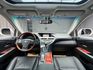 2010 Lexus RX450h 全景天窗 已更換大電池 電冷熱椅 ❗️(114)【 元禾國際 阿龍店長 0968-691-205】阿龍中古車 二手車 中古車 新北最大車庫 實車實價 認證車  第10張縮圖