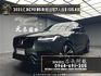 2021式 Volvo XC90 B5 R-Design 輕油電 七人座 跟車 環景 B&W高音質音響 ❗️(028)【 元禾國際 阿龍店長 0968-691-205】阿龍中古車 二手車 中古車 新北最大車庫 實車實價 認證車  第1張縮圖