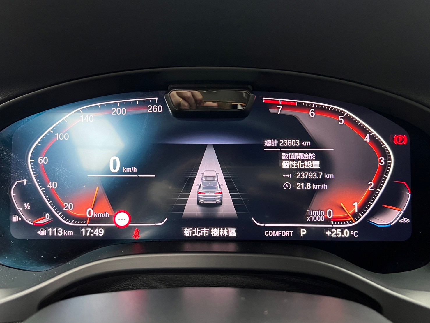 2022 G02 BMW X4 20i 輕油電 運動版 跟車 5AU駕駛輔助 新車保固 ❗️(196)【 元禾國際 阿龍店長 0968-691-205】阿龍中古車 二手車 中古車 新北最大車庫 實車實價 認證車  第7張相片
