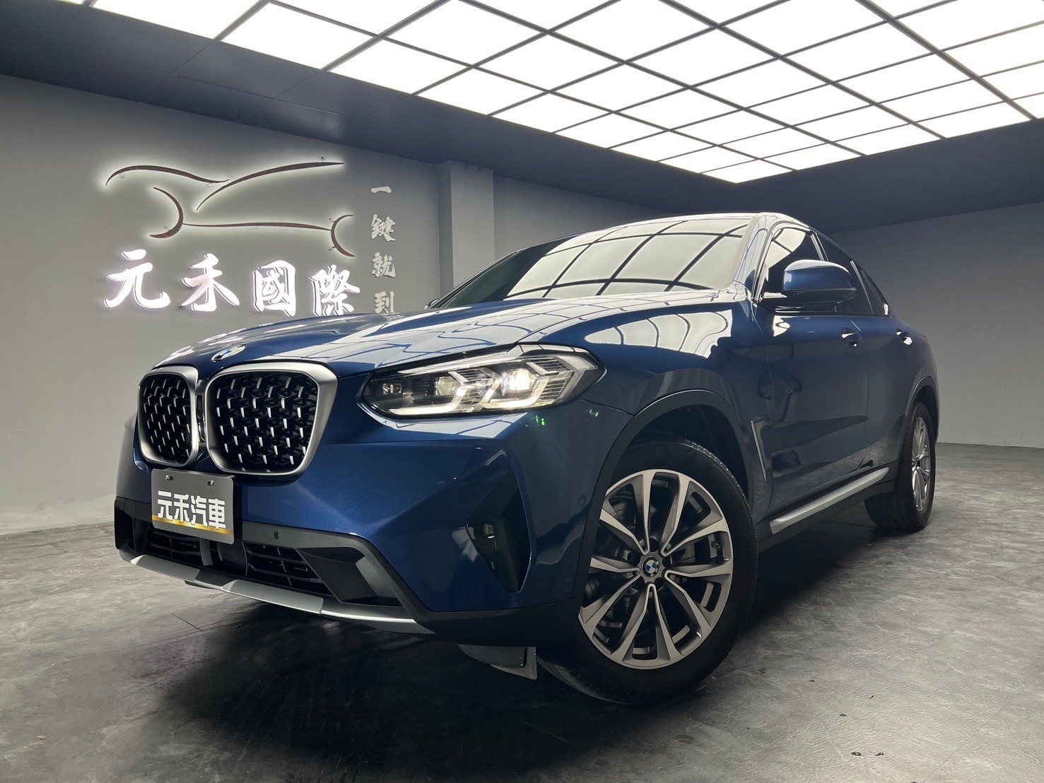 2022 G02 BMW X4 20i 輕油電 運動版 跟車 5AU駕駛輔助 新車保固 ❗️(196)【 元禾國際 阿龍店長 0968-691-205】阿龍中古車 二手車 中古車 新北最大車庫 實車實價 認證車  第10張相片