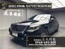 2015式 Benz S350dL 電吸門 電子懸吊 氣氛燈 長軸豪華轎款 ❗️(076)【 元禾國際 阿龍店長 0968-691-205】阿龍中古車 二手車 中古車 新北最大車庫 實車實價 認證車  第1張縮圖