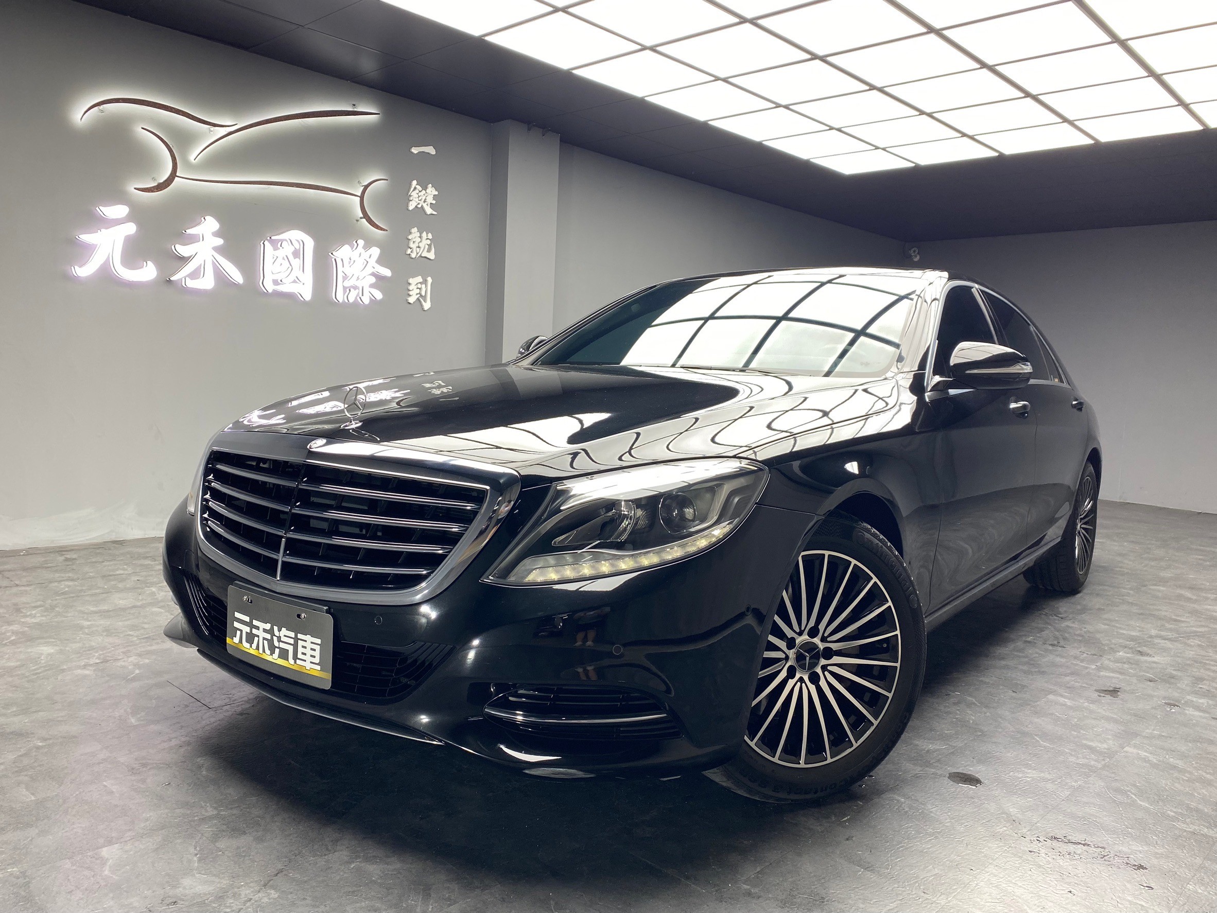 2015式 Benz S350dL 電吸門 電子懸吊 氣氛燈 長軸豪華轎款 ❗️(076)【 元禾國際 阿龍店長 0968-691-205】阿龍中古車 二手車 中古車 新北最大車庫 實車實價 認證車  第2張相片