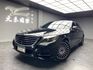 2015式 Benz S350dL 電吸門 電子懸吊 氣氛燈 長軸豪華轎款 ❗️(076)【 元禾國際 阿龍店長 0968-691-205】阿龍中古車 二手車 中古車 新北最大車庫 實車實價 認證車  第2張縮圖