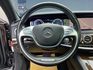2015式 Benz S350dL 電吸門 電子懸吊 氣氛燈 長軸豪華轎款 ❗️(076)【 元禾國際 阿龍店長 0968-691-205】阿龍中古車 二手車 中古車 新北最大車庫 實車實價 認證車  第7張縮圖