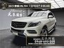 2013 Benz ML350 4MATIC 天窗 電尾門 低里程❗️(110)【 元禾國際 阿龍店長 0968-691-205】阿龍中古車 二手車 中古車 新北最大車庫 實車實價 認證車  第1張縮圖