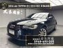 2016 Audi 奧迪 A6 35TFSI 小改款 數位儀表 ❗️(183)【 元禾國際 阿龍店長 0968-691-205】阿龍中古車 二手車 中古車 新北最大車庫 實車實價 認證車  第1張縮圖