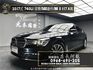 2017式 G12 BMW 740Li 5AS駕駛輔助/環景/HK音響❗️(102)【 元禾國際 阿龍店長 0968-691-205】阿龍中古車 二手車 中古車 新北最大車庫 實車實價 認證車  第1張縮圖