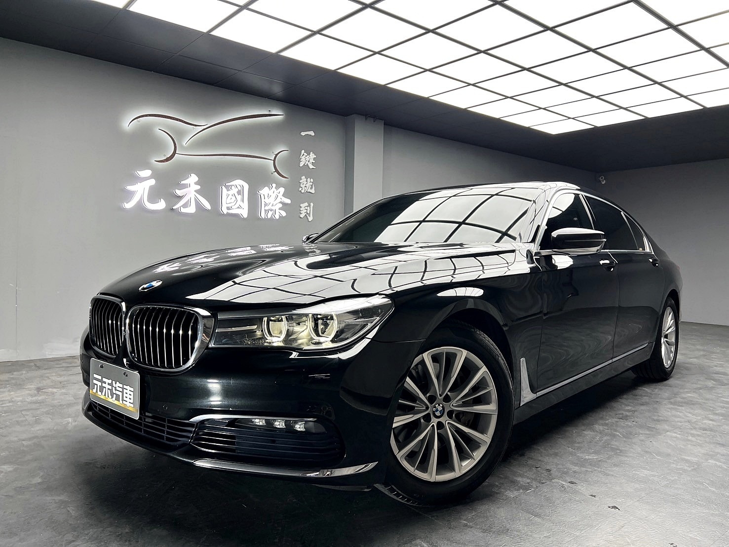 2017式 G12 BMW 740Li 5AS駕駛輔助/環景/HK音響❗️(102)【 元禾國際 阿龍店長 0968-691-205】阿龍中古車 二手車 中古車 新北最大車庫 實車實價 認證車  第2張相片