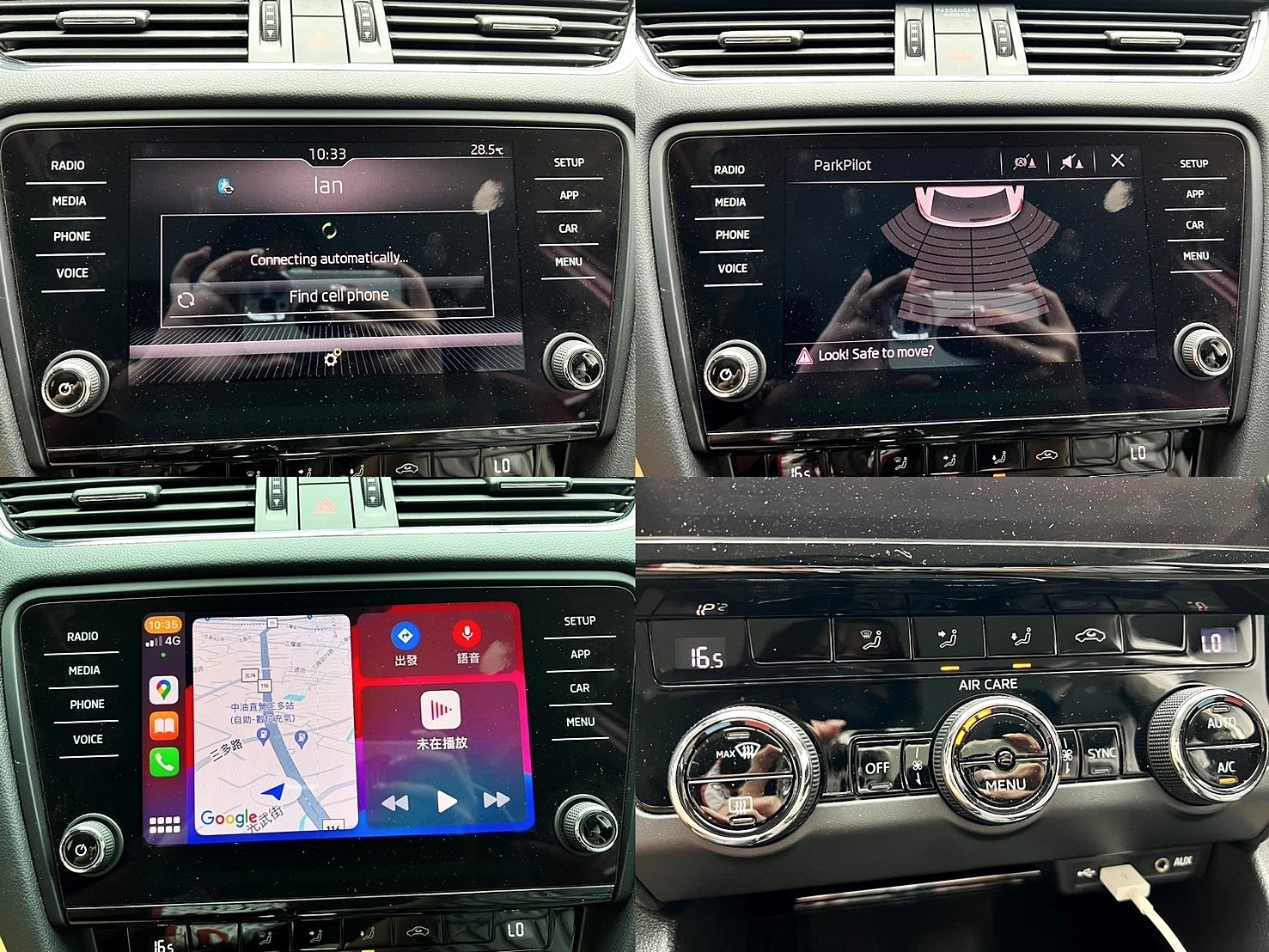 2018式 Skoda Octavia Combi 1.0TSI 豪華動能版 省油 代步 旅行車 ❗️(210)【 元禾國際 阿龍店長 0968-691-205】阿龍中古車 二手車 中古車 新北最大車庫 實車實價 認證車  第9張相片