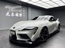 2022 GR Supra Premium Toyota 性能巔峰 升級 前後側群碳纖維空力套件 大尾翼 新車保固 ❗️(209)【 元禾國際 阿龍店長 0968-691-205】阿龍中古車 二手車 中古車 新北最大車庫 實車實價 認證車  第9張縮圖
