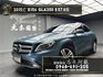 2015式 Benz 賓士 GLA200 X156 自動停車 雙電熱椅 ❗️(045)【 元禾國際 阿龍店長 0968-691-205】阿龍中古車 二手車 中古車 新北最大車庫 實車實價 認證車  第1張縮圖