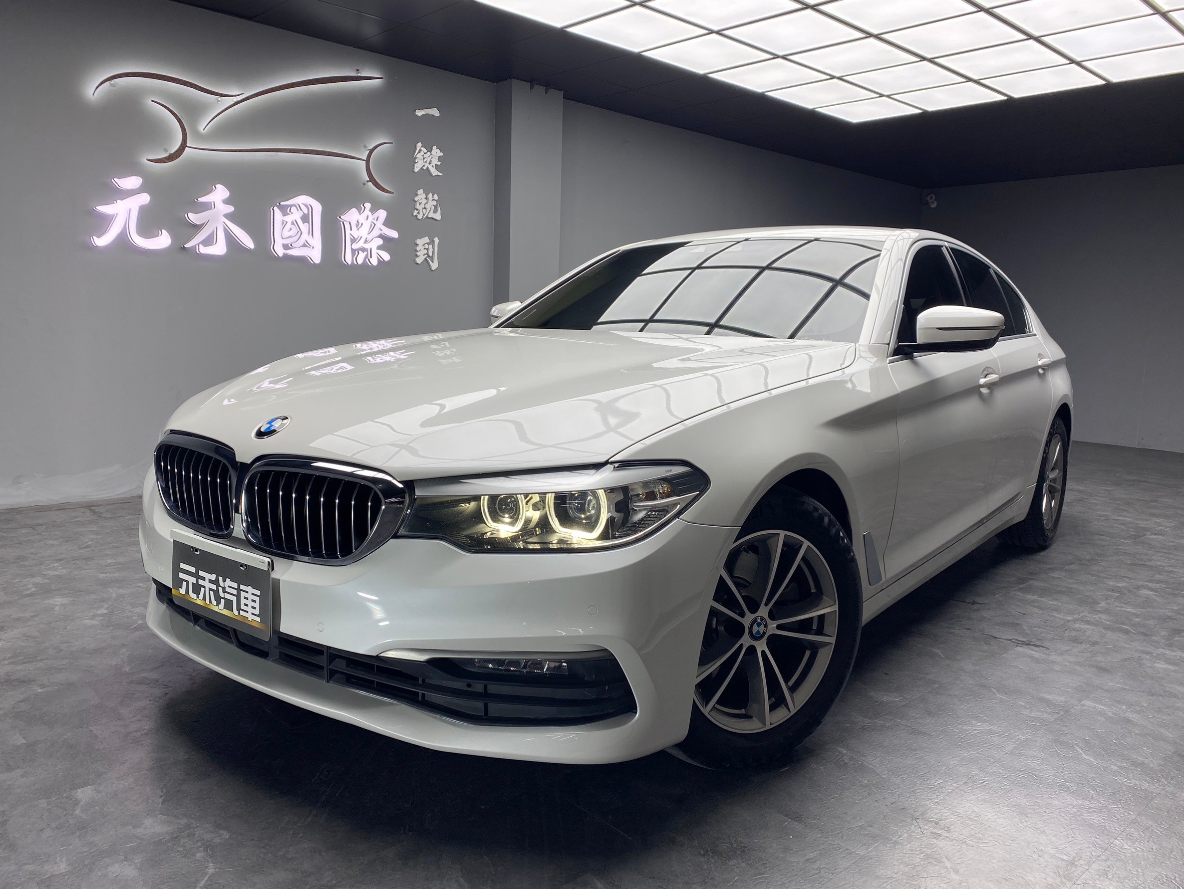 2019 G30 BMW 520i 極智版 5AT駕駛套件 跟車 自動停車 ❗️(188)【 元禾國際 阿龍店長 0968-691-205】阿龍中古車 二手車 中古車 新北最大車庫 實車實價 認證車  第10張相片