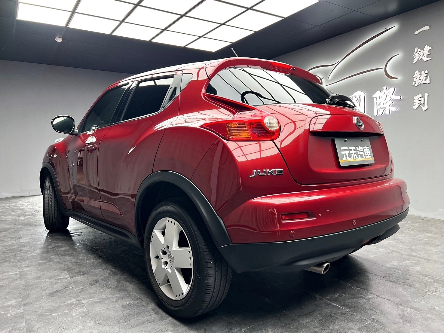 2013 Nissan Juke IKEY 定速巡航 代步休旅 ❗️(120)【 元禾國際 阿龍店長 0968-691-205】阿龍中古車 二手車 中古車 新北最大車庫 實車實價 認證車  第3張相片