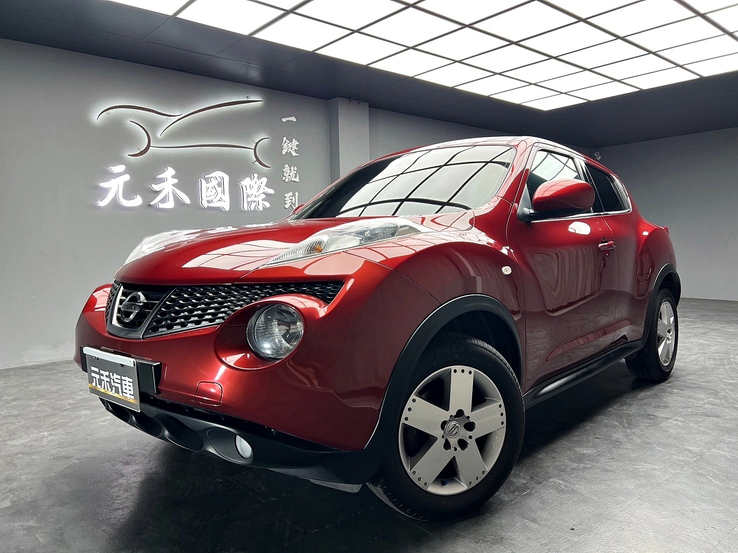 2013 Nissan Juke IKEY 定速巡航 代步休旅 ❗️(120)【 元禾國際 阿龍店長 0968-691-205】阿龍中古車 二手車 中古車 新北最大車庫 實車實價 認證車  第5張相片