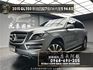 2015 Benz GL350 柴油 四驅 大型 七人座 電子懸吊 米色內室 ❗️(187)【 元禾國際 阿龍店長 0968-691-205】阿龍中古車 二手車 中古車 新北最大車庫 實車實價 認證車  第1張縮圖