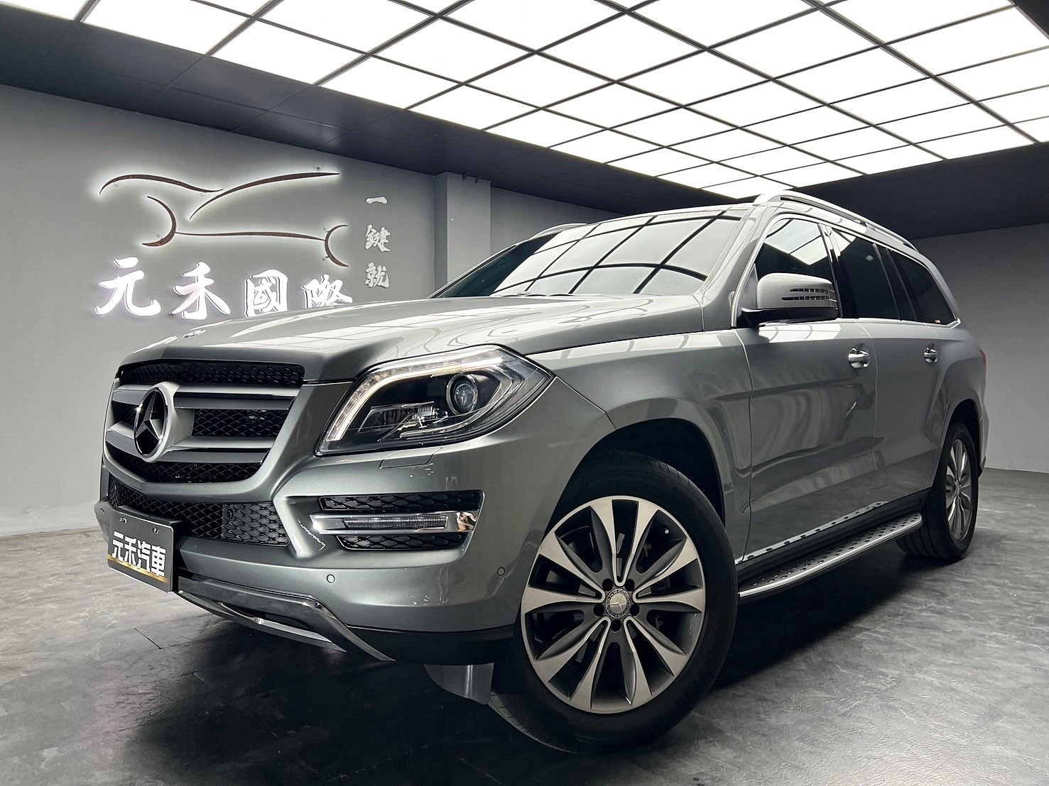 2015 Benz GL350 柴油 四驅 大型 七人座 電子懸吊 米色內室 ❗️(187)【 元禾國際 阿龍店長 0968-691-205】阿龍中古車 二手車 中古車 新北最大車庫 實車實價 認證車  第2張相片