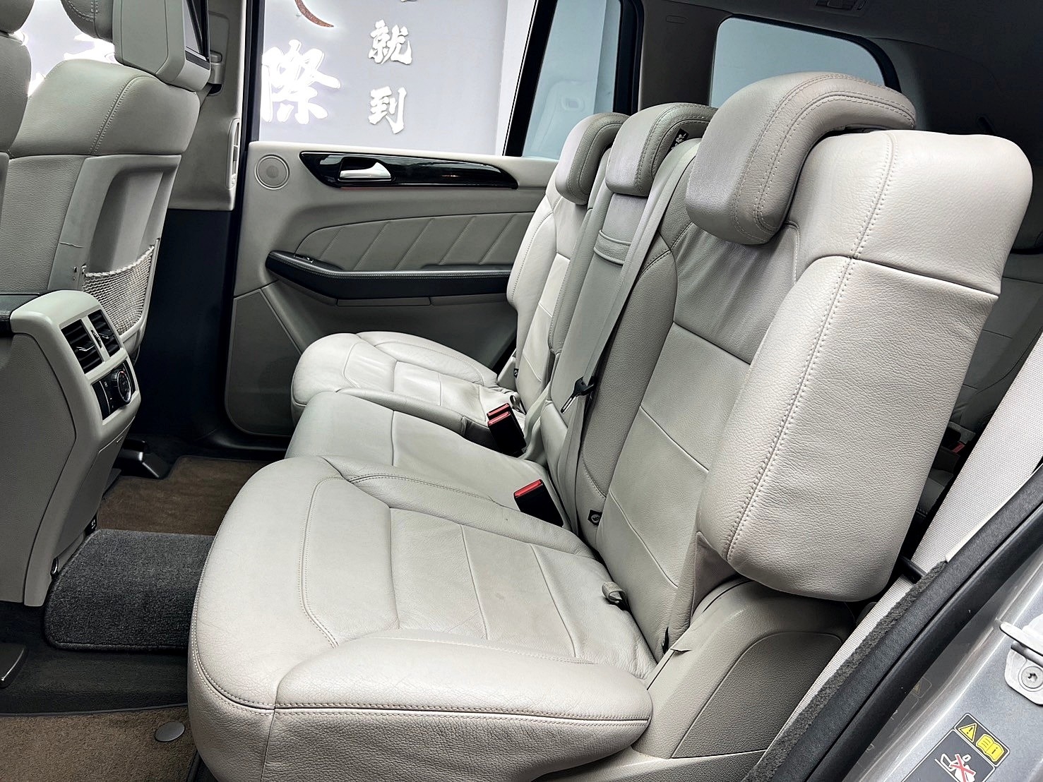2015 Benz GL350 柴油 四驅 大型 七人座 電子懸吊 米色內室 ❗️(187)【 元禾國際 阿龍店長 0968-691-205】阿龍中古車 二手車 中古車 新北最大車庫 實車實價 認證車  第4張相片