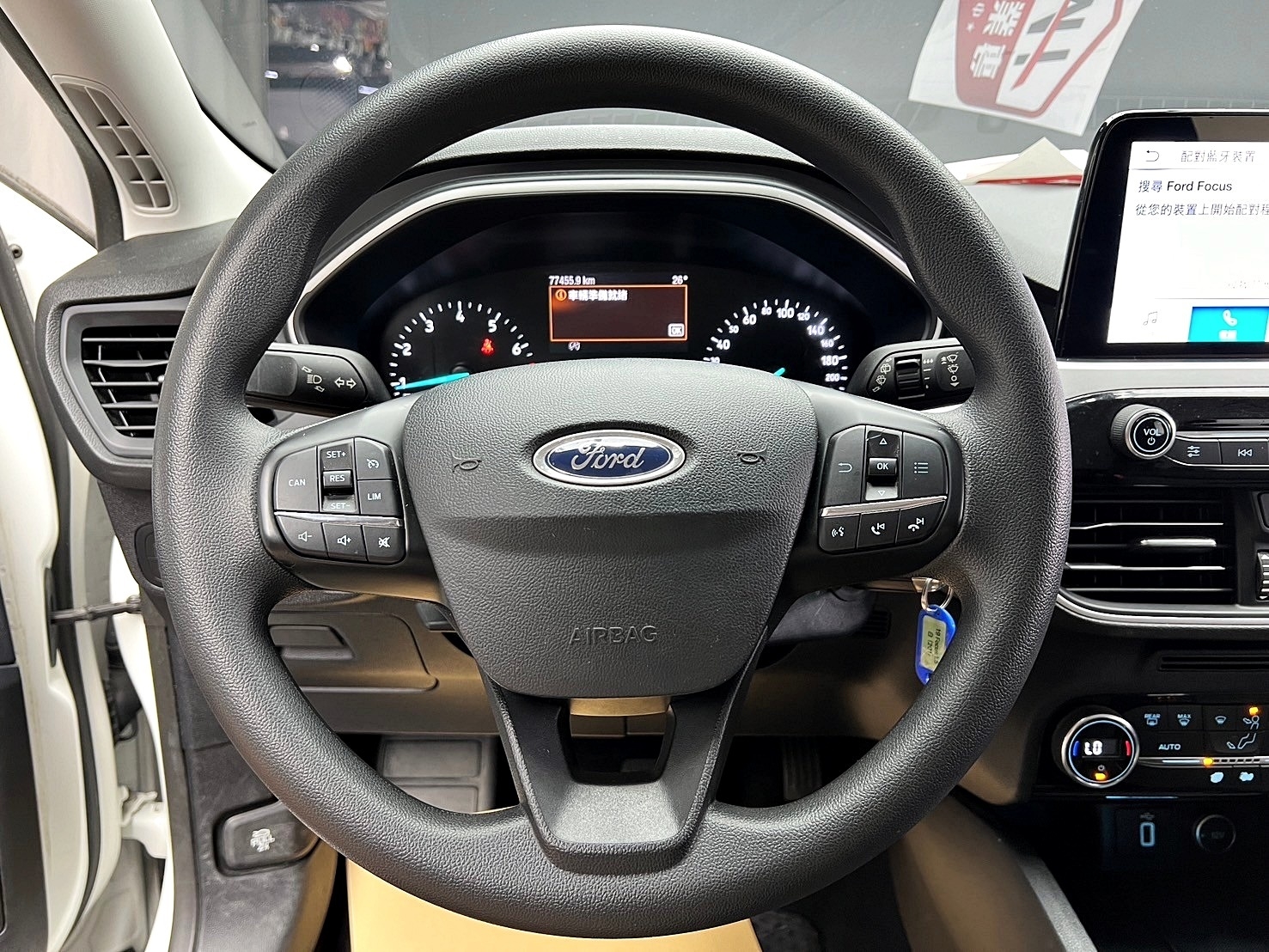 2019 Ford Focus 5D  Ti-VCT 時尚型 高CP值 掀背 代步車 ❗️(201)【 元禾國際 阿龍店長 0968-691-205】阿龍中古車 二手車 中古車 新北最大車庫 實車實價 認證車  第6張相片