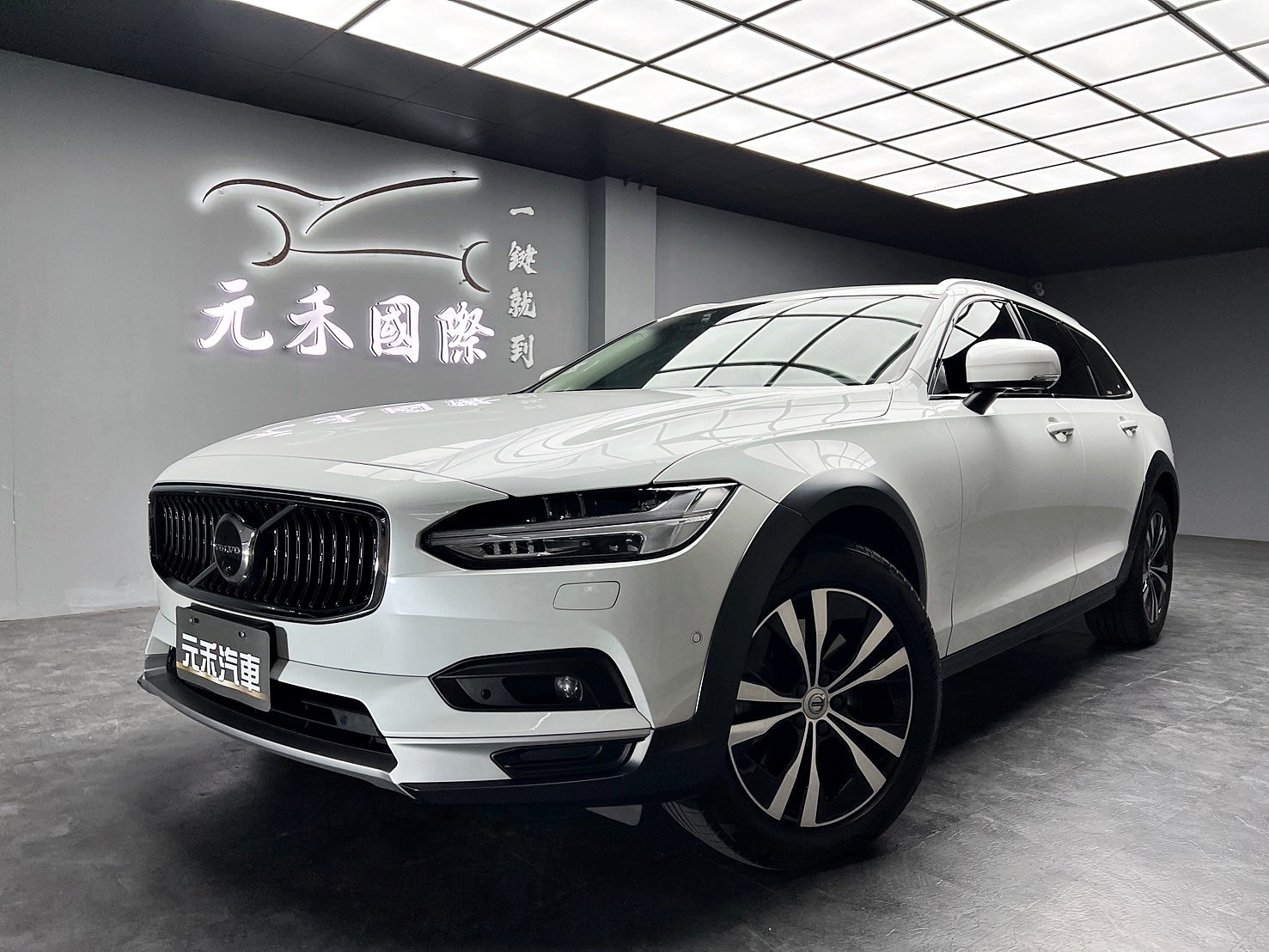 2021 Volvo V90 Cross Country B5 Momentum B5 跟車 輕油電 四驅 旅行車 ❗️(089)【 元禾國際 阿龍店長 0968-691-205】阿龍中古車 二手車 中古車 新北最大車庫 實車實價 認證車  第7張相片
