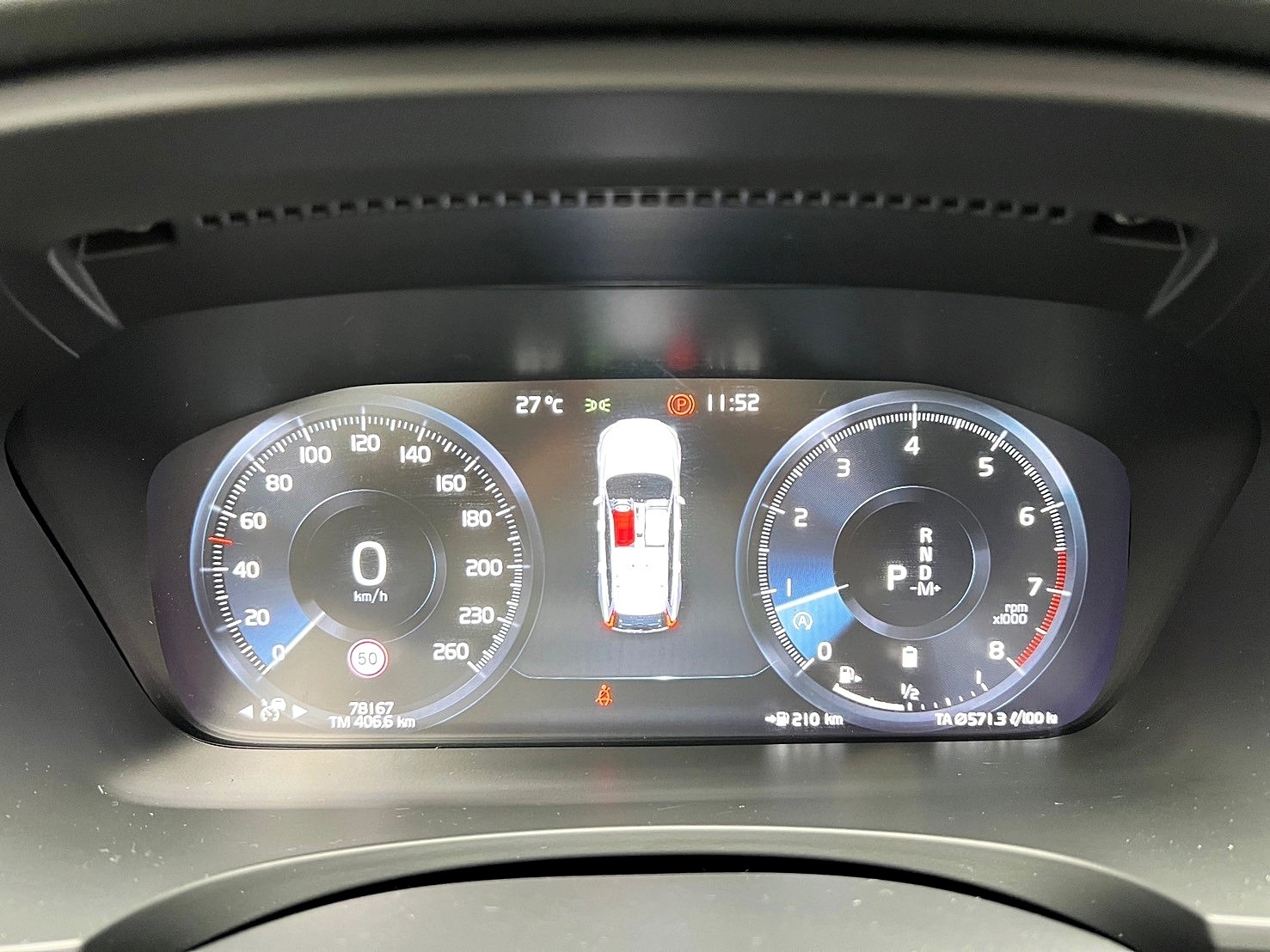 2021 Volvo V90 Cross Country B5 Momentum B5 跟車 輕油電 四驅 旅行車 ❗️(089)【 元禾國際 阿龍店長 0968-691-205】阿龍中古車 二手車 中古車 新北最大車庫 實車實價 認證車  第8張相片