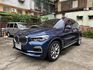 新車入庫🔥2019 BMW X5 40i G05 旗艦版  第1張縮圖